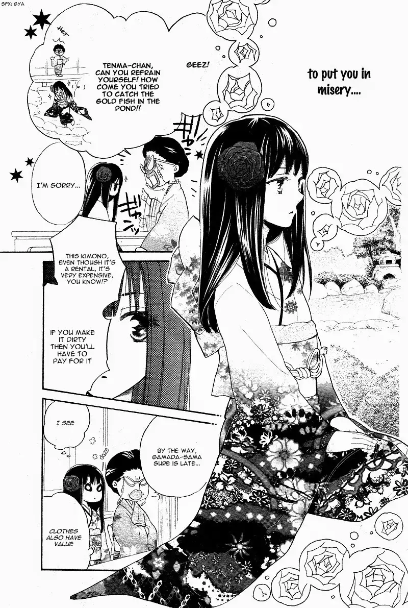 Kimi no Koto nado Zettai ni Chapter 1 36